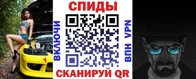 Амфетамин 98%  Мурманск 