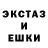 Amphetamine VHQ Alexandr Pavlovskii