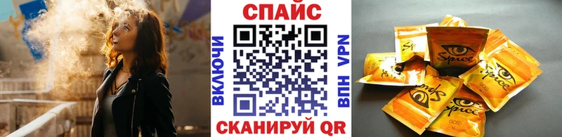 хочу omg ONION БУТИРАТ буратино Мурманск