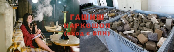 стаф Арсеньев