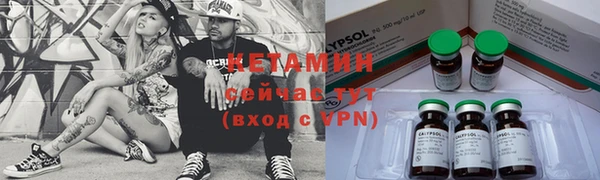 не бодяженный Армянск