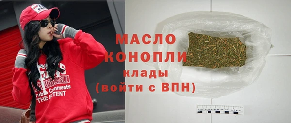 меф Аркадак
