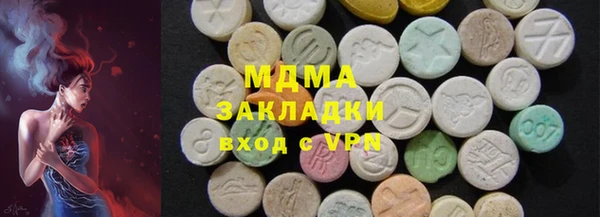 меф Аркадак