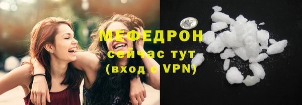 прущая мука Остров