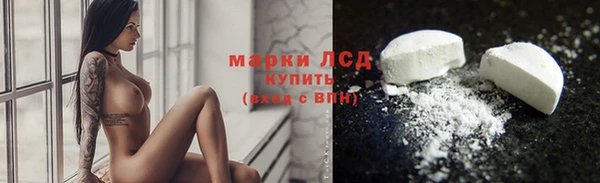 прущая мука Остров