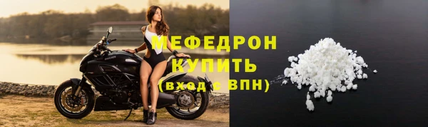 не бодяженный Армянск