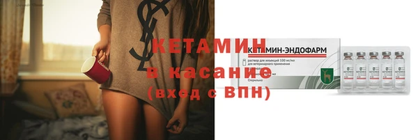 круглые Белокуриха