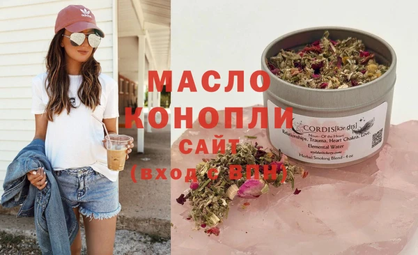 метадон Фёдоровский