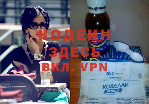 круглые Белокуриха