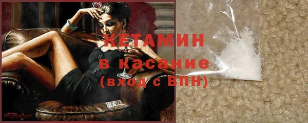 не бодяженный Армянск