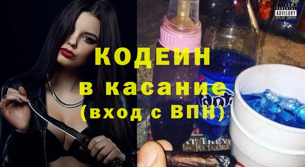 меф Аркадак