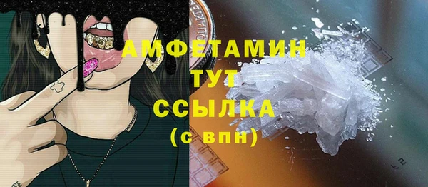 не бодяженный Армянск