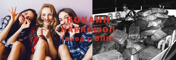 меф VHQ Калининец