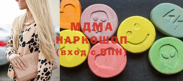 не бодяженный Армянск