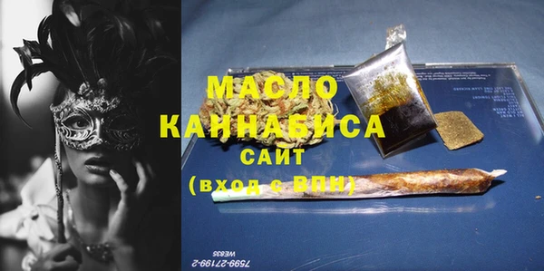 не бодяженный Армянск