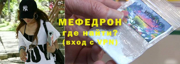 не бодяженный Армянск