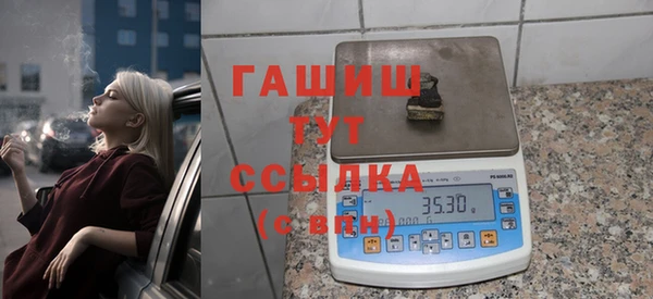 не бодяженный Армянск