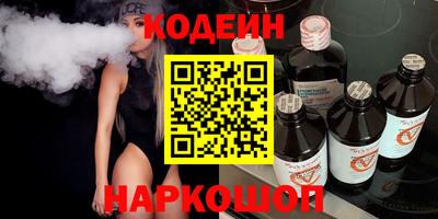 apvp Ирбит