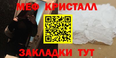 крисы Изобильный