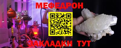 apvp Ирбит