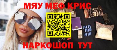 герыч Ипатово