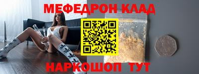 крисы Изобильный