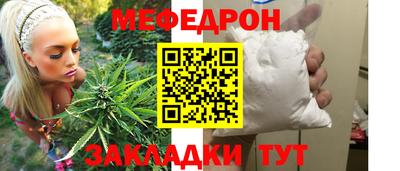 крисы Изобильный