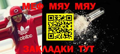 крисы Изобильный