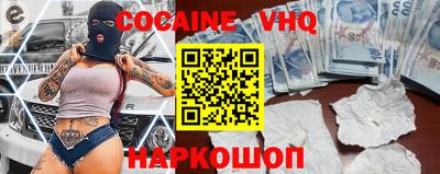 крисы Изобильный