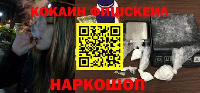 крисы Изобильный