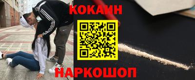 apvp Ирбит