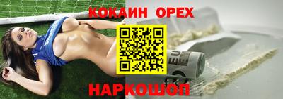 крисы Изобильный