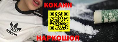 apvp Ирбит