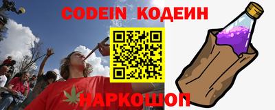 крисы Изобильный