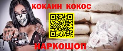 apvp Ирбит