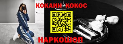 apvp Ирбит
