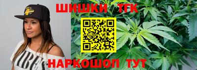 герыч Ипатово