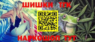 крисы Изобильный