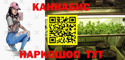 apvp Ирбит