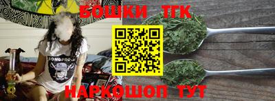 крисы Изобильный