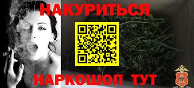 крисы Изобильный