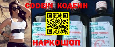 apvp Ирбит