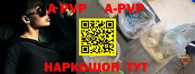 крисы Изобильный