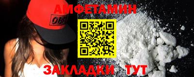 apvp Ирбит