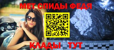 крисы Изобильный