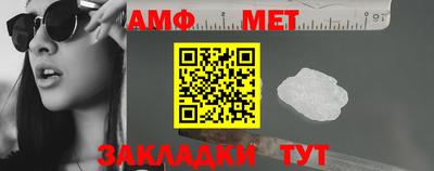 apvp Ирбит