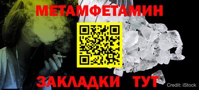 apvp Ирбит