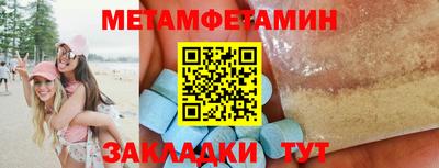 apvp Ирбит