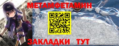 apvp Ирбит