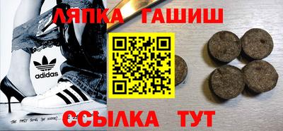 apvp Ирбит